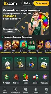 Discover the Excitement of JB Online Casino -844311964